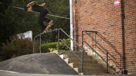 Rough Cut: Julian Lewis' "Splendor" Part