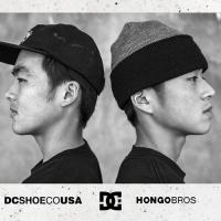 The Hongo Brothers for DC Shoes