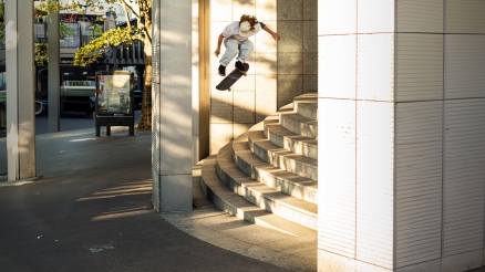 Matisse Banc&#039;s &quot;Back from the Dead&quot; Volcom Part