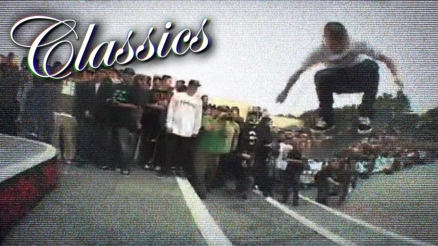 Classics: Cody McEntire&#039;s Bigspin - Back to the Berg