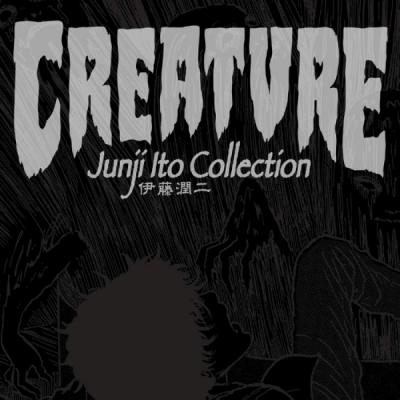 New from Creature