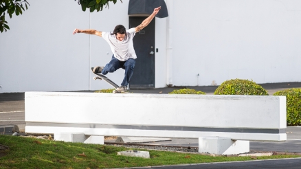 Leo Romero&#039;s &quot;Skater&quot; Emerica Part