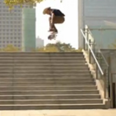 Cameo Wilson&#039;s &quot;Pro Part&quot; Teaser