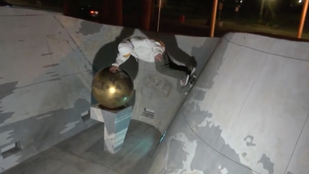 The Superb Skateshop Video